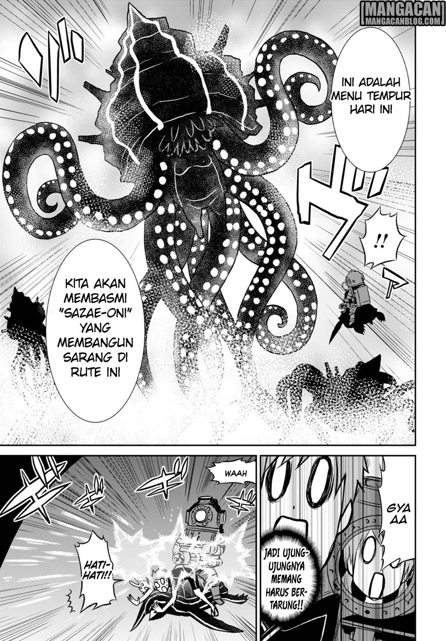 Raise Kamika - Chapter 06 14 Raise Kamika - Chapter 06 14