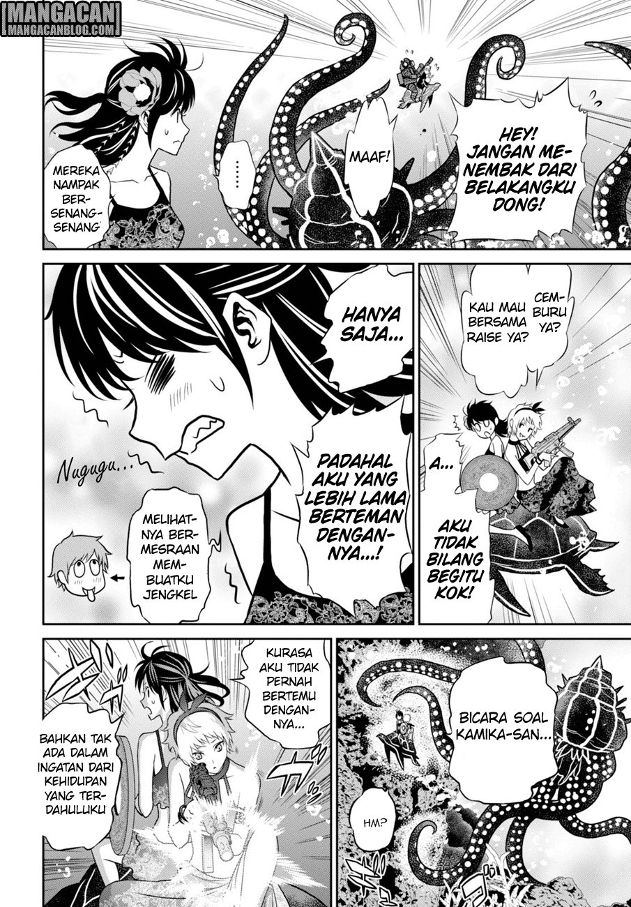 Raise Kamika - Chapter 06 15 Raise Kamika - Chapter 06 15