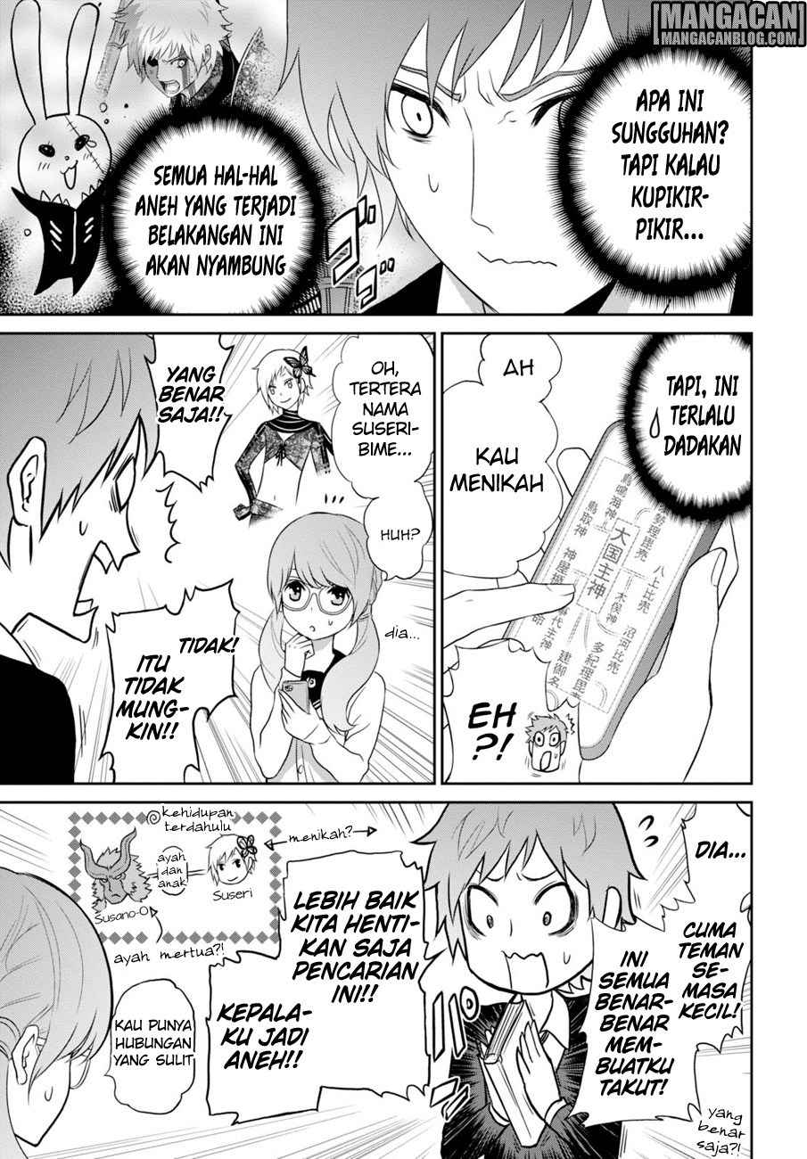 Raise Kamika - Chapter 06 6 Raise Kamika - Chapter 06 6