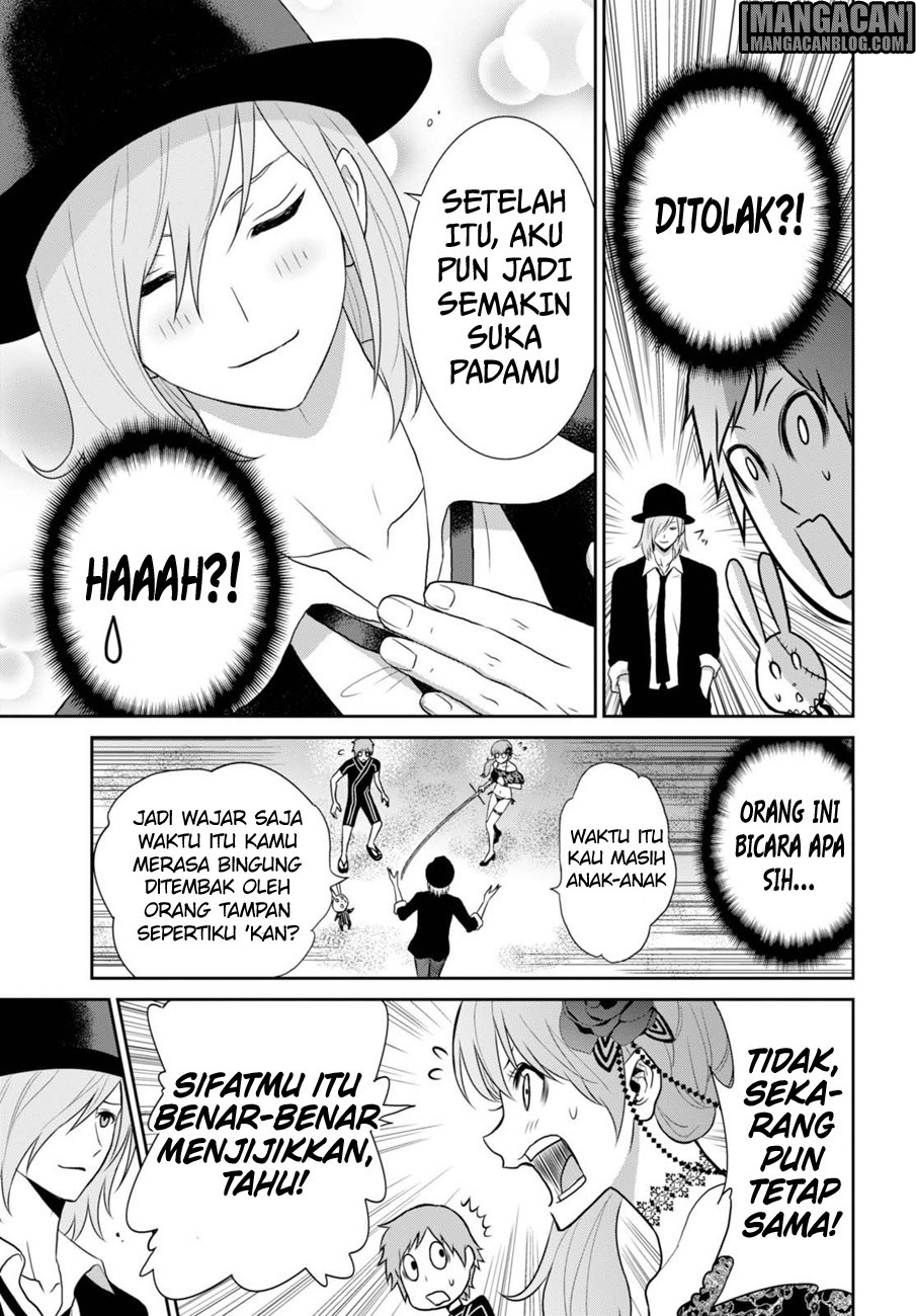 Raise Kamika - Chapter 07 8 Raise Kamika - Chapter 07 8