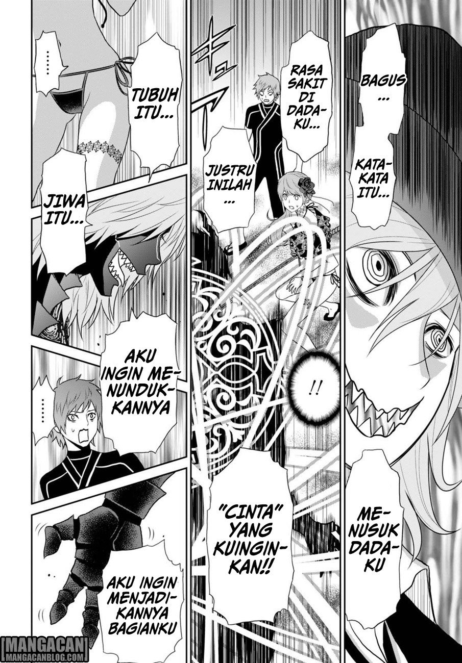 Raise Kamika - Chapter 07 9 Raise Kamika - Chapter 07 9