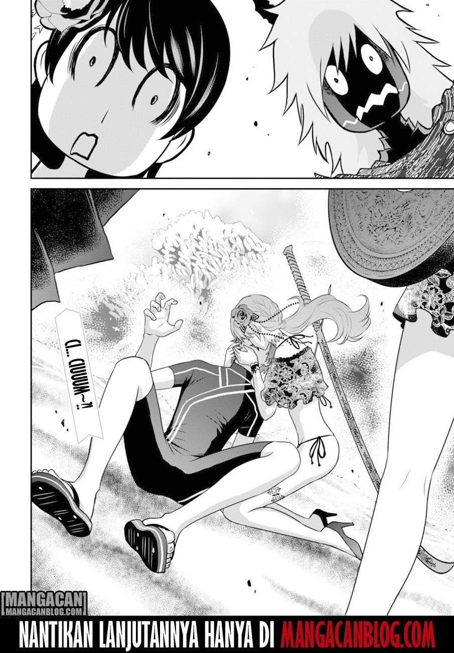 Raise Kamika - Chapter 07 23 Raise Kamika - Chapter 07 23