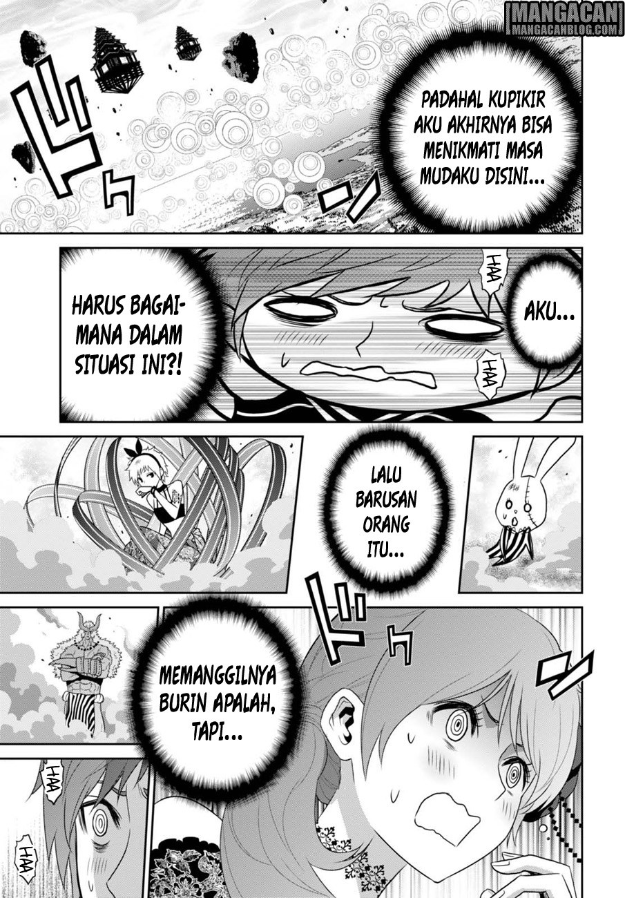 Raise Kamika - Chapter 07 20 Raise Kamika - Chapter 07 20