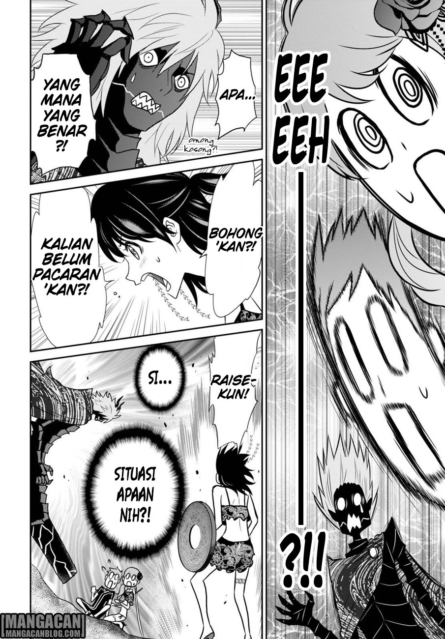 Raise Kamika - Chapter 07 19 Raise Kamika - Chapter 07 19