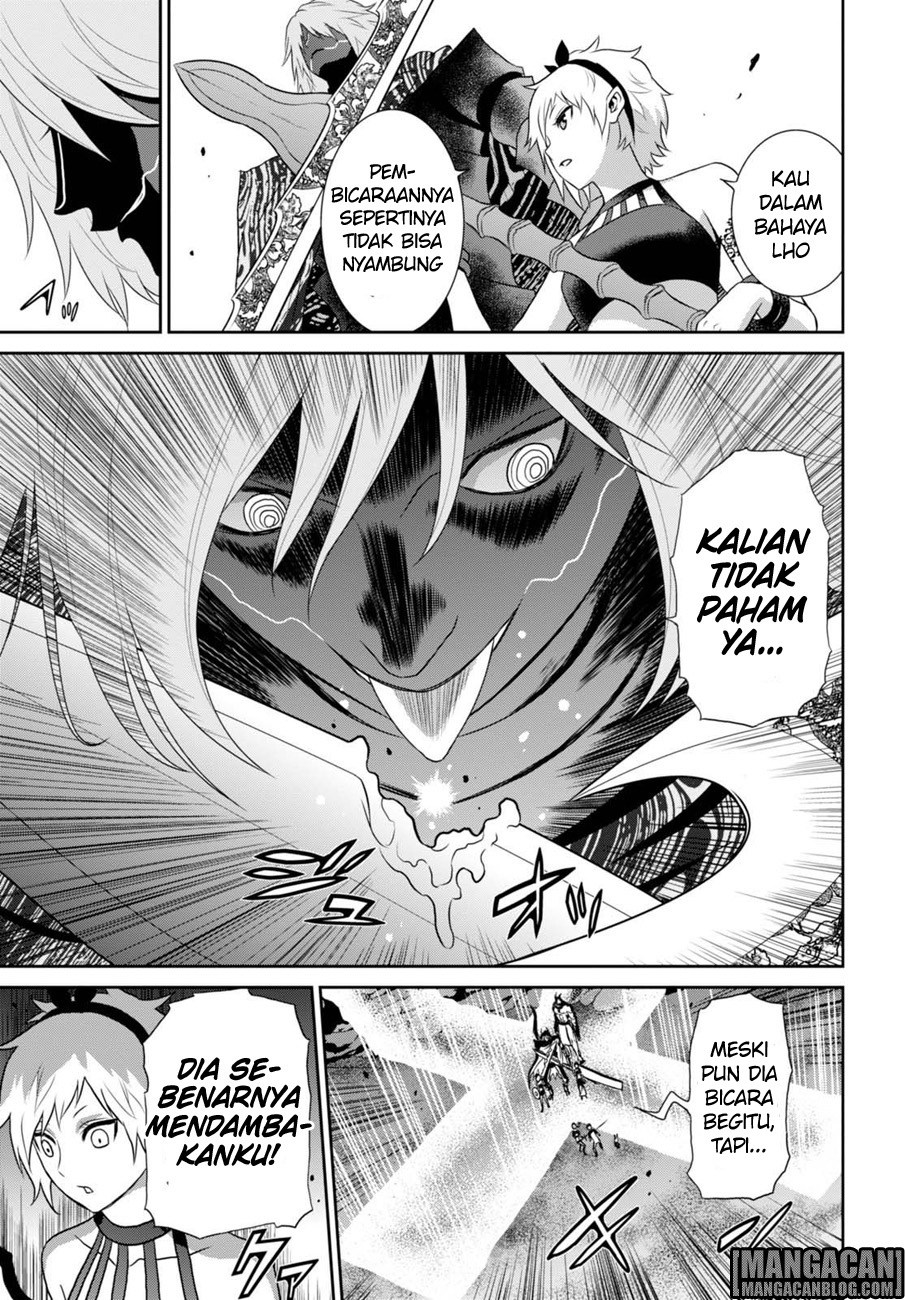 Raise Kamika - Chapter 07 12 Raise Kamika - Chapter 07 12