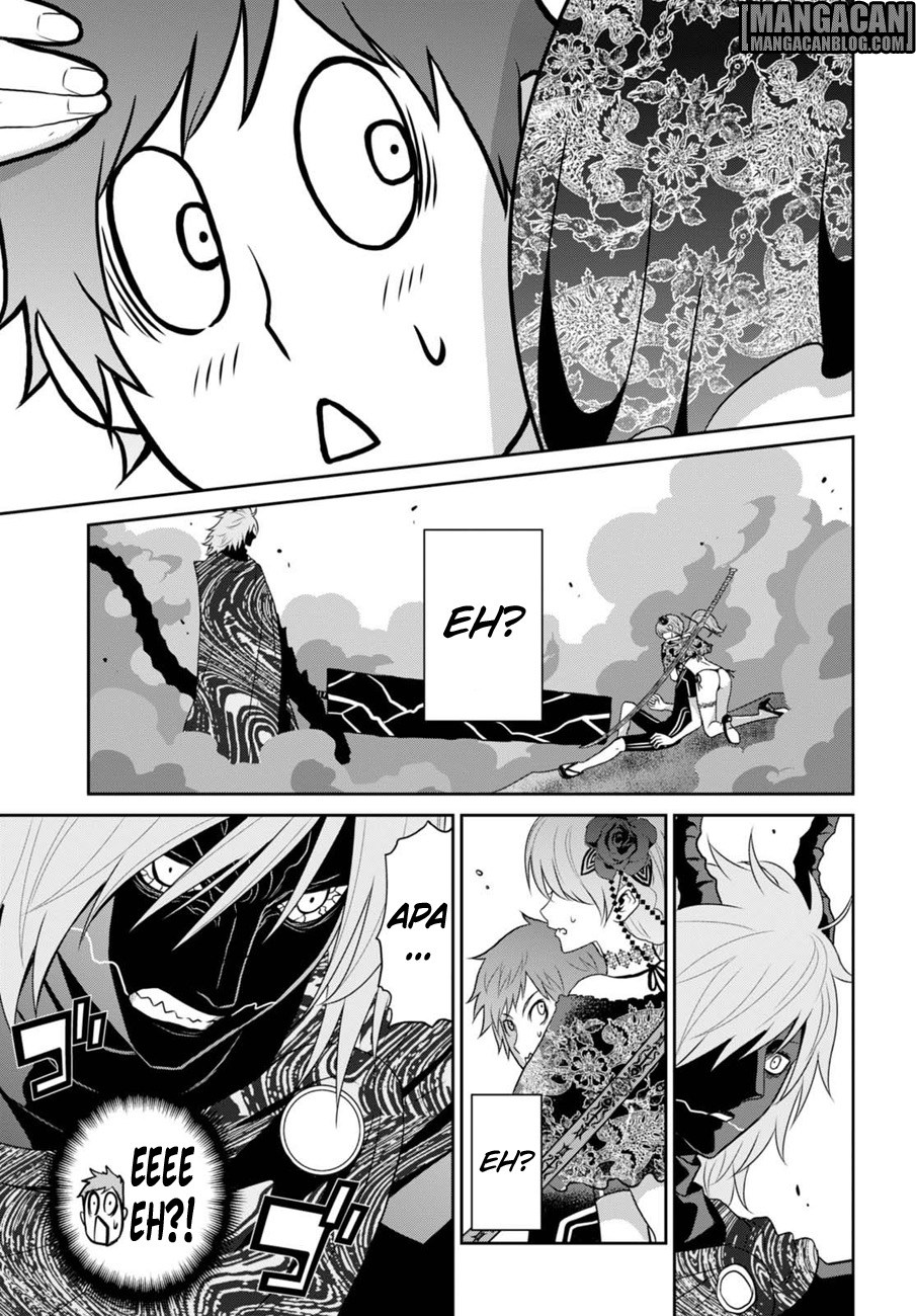 Raise Kamika - Chapter 07 16 Raise Kamika - Chapter 07 16