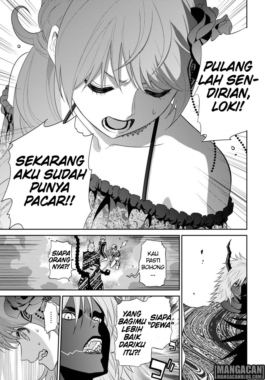 Raise Kamika - Chapter 07 14 Raise Kamika - Chapter 07 14
