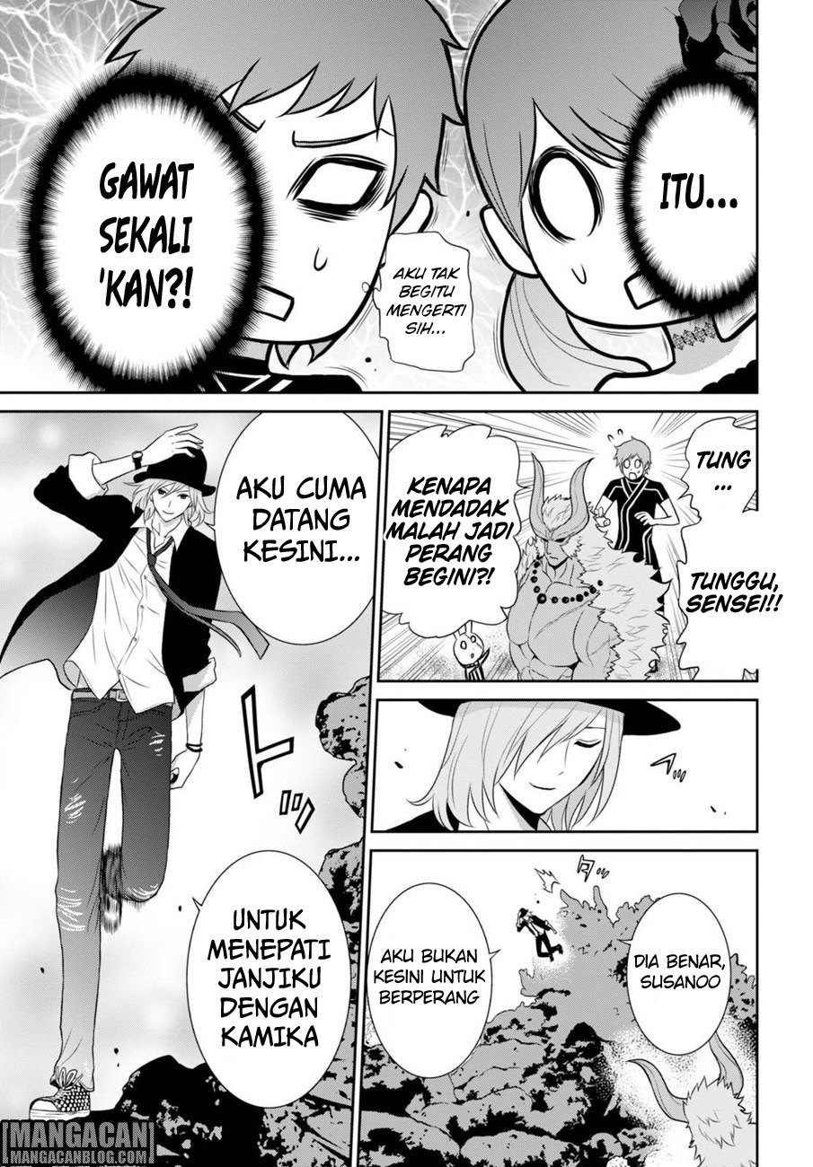 Raise Kamika - Chapter 07 6 Raise Kamika - Chapter 07 6