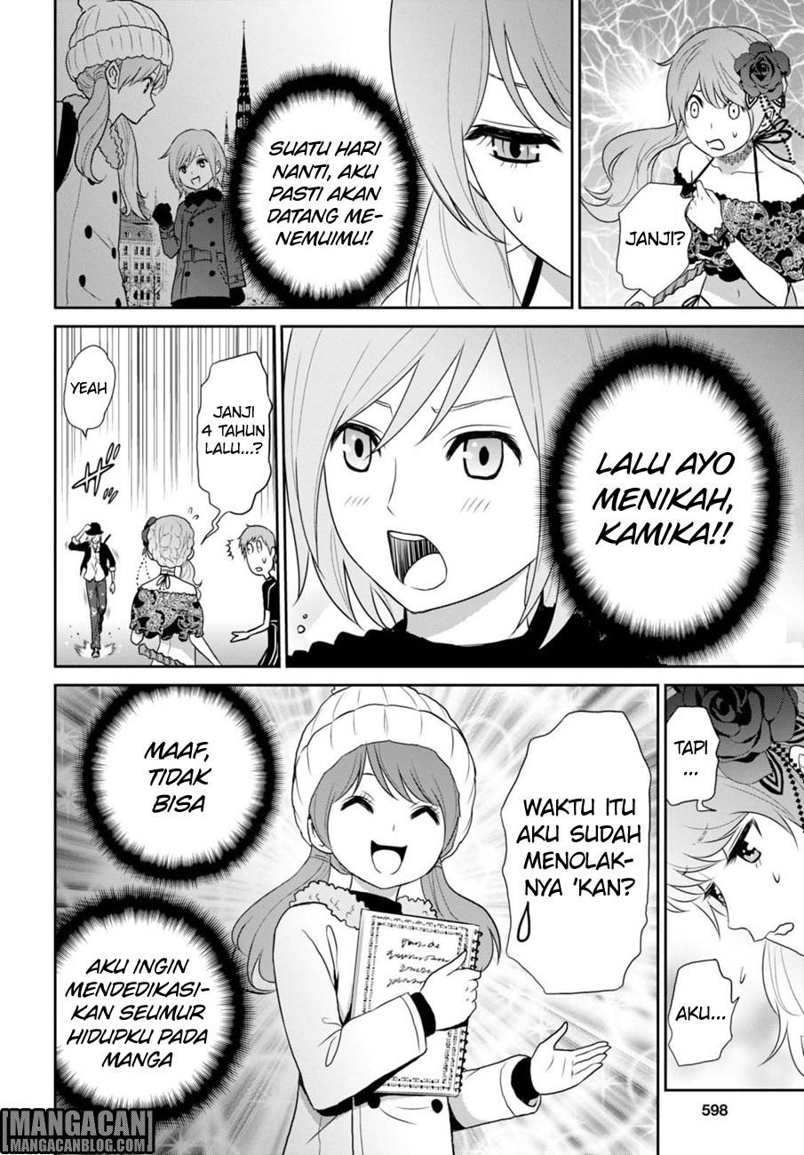 Raise Kamika - Chapter 07 7 Raise Kamika - Chapter 07 7