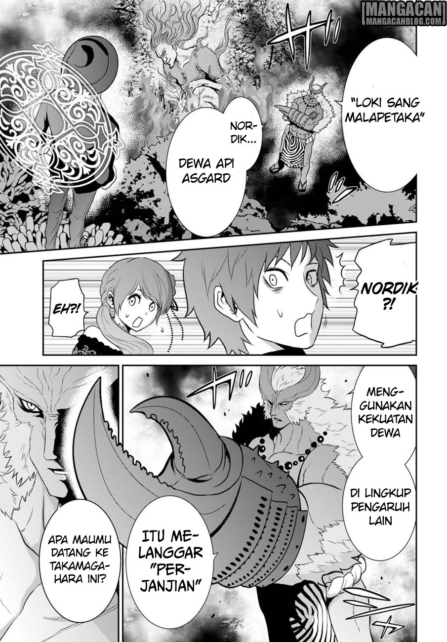 Raise Kamika - Chapter 07 4 Raise Kamika - Chapter 07 4