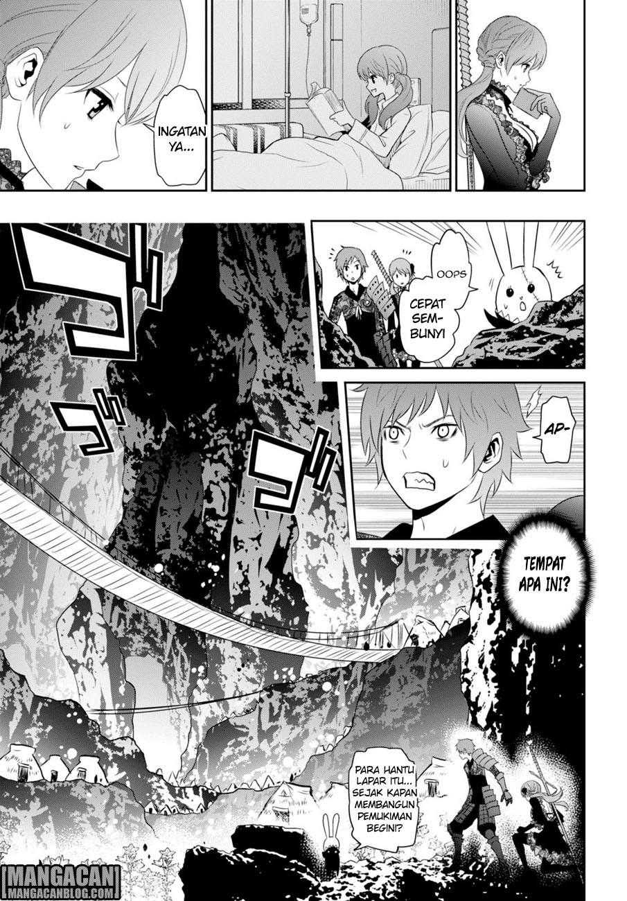 Raise Kamika - Chapter 04 8 Raise Kamika - Chapter 04 8