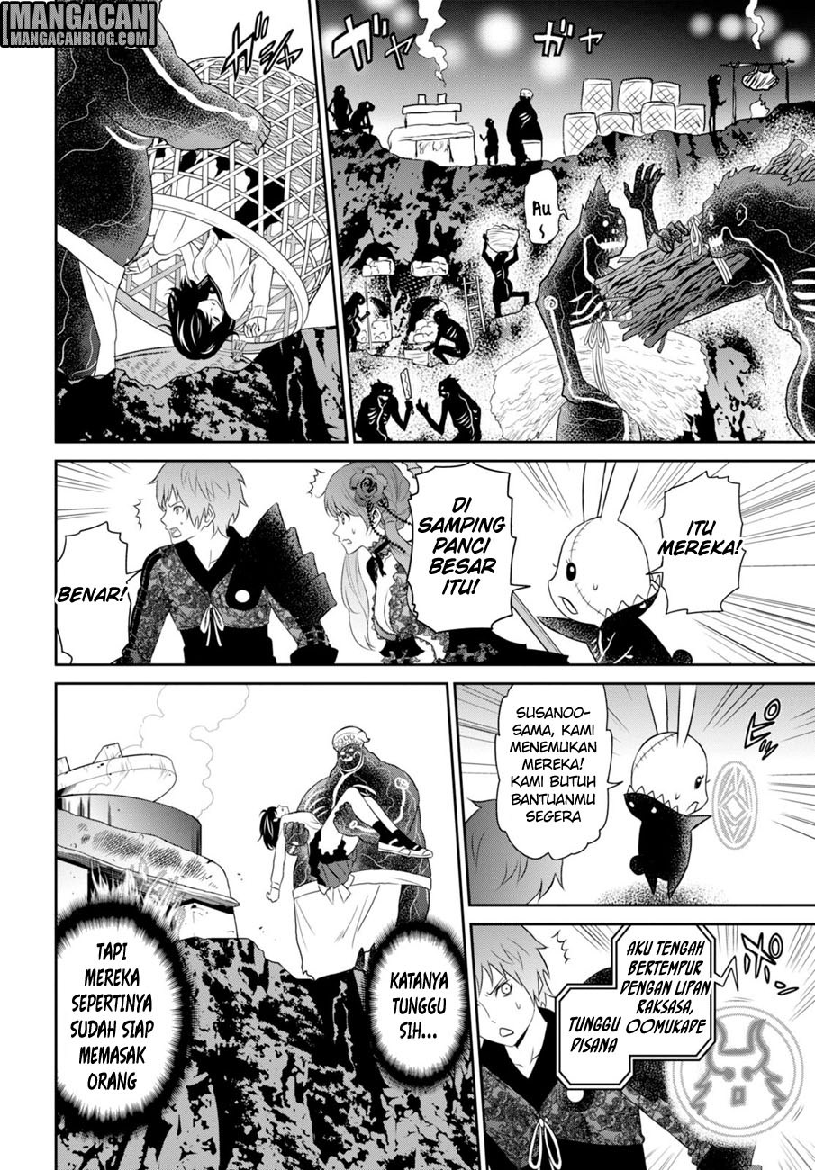 Raise Kamika - Chapter 04 9 Raise Kamika - Chapter 04 9