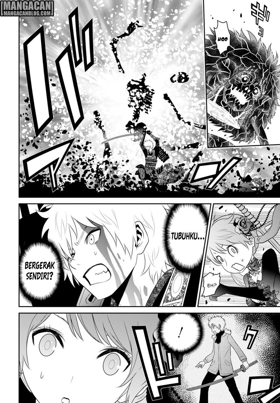 Raise Kamika - Chapter 04 22 Raise Kamika - Chapter 04 22