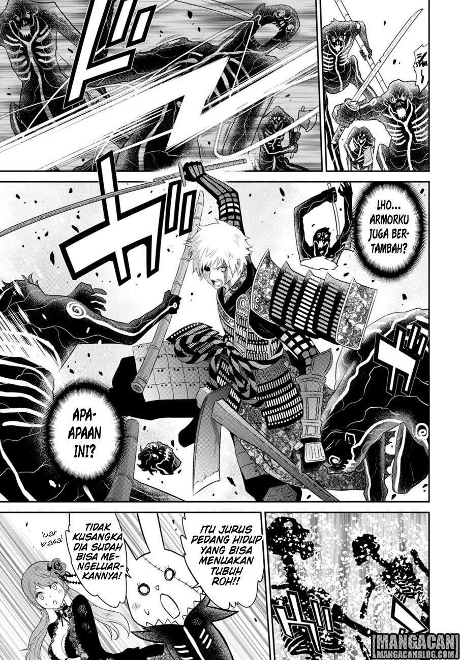 Raise Kamika - Chapter 04 23 Raise Kamika - Chapter 04 23