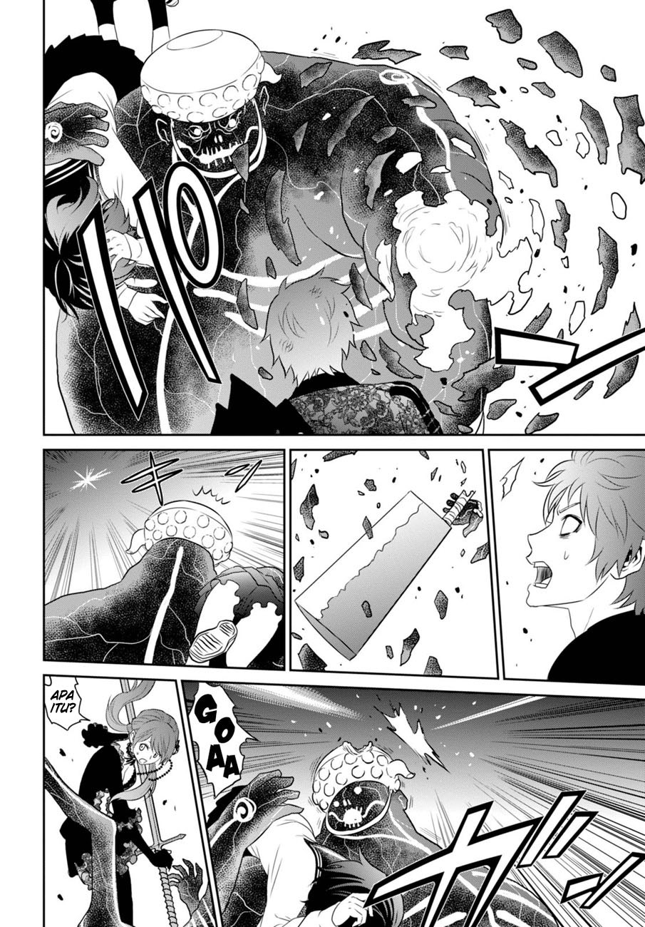 Raise Kamika - Chapter 04 26 Raise Kamika - Chapter 04 26