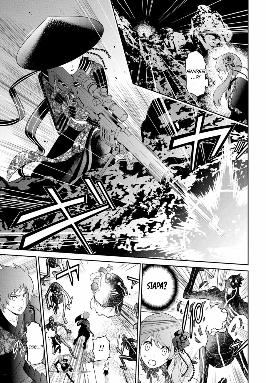 Raise Kamika - Chapter 04 27 Raise Kamika - Chapter 04 27