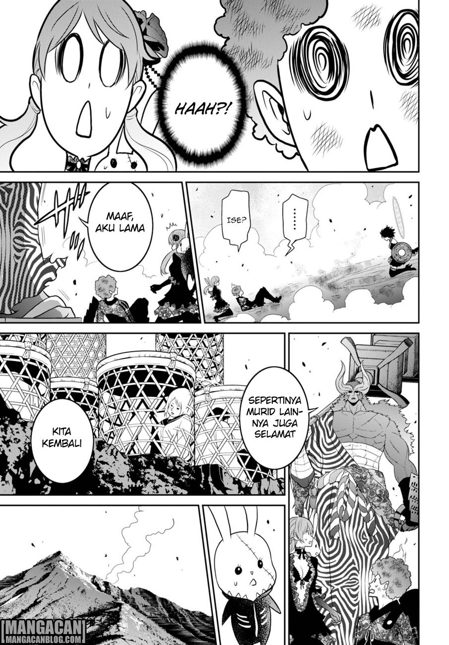 Raise Kamika - Chapter 04 31 Raise Kamika - Chapter 04 31