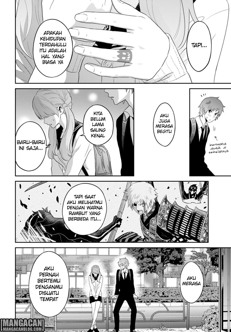 Raise Kamika - Chapter 04 36 Raise Kamika - Chapter 04 36