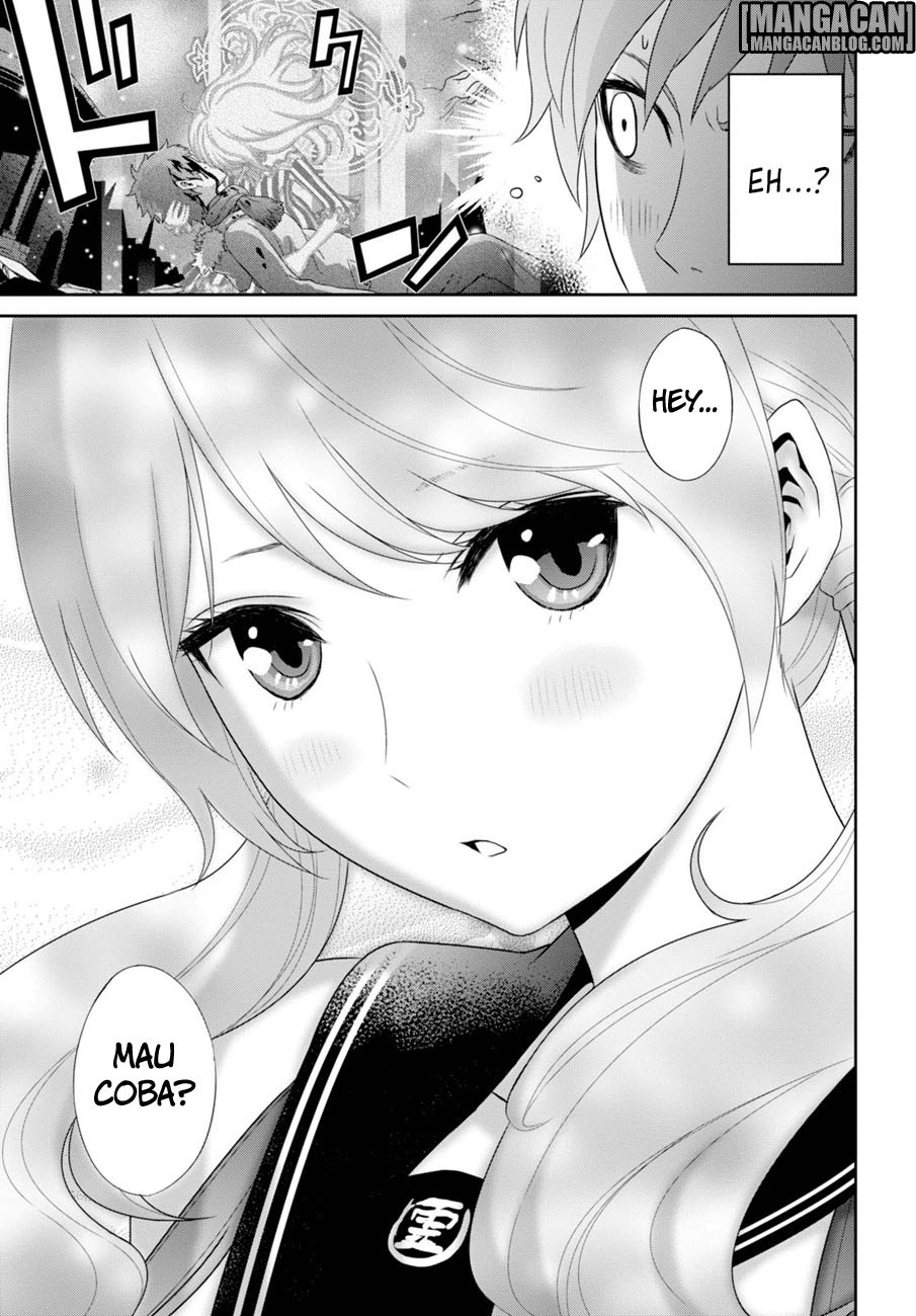 Raise Kamika - Chapter 04 37 Raise Kamika - Chapter 04 37
