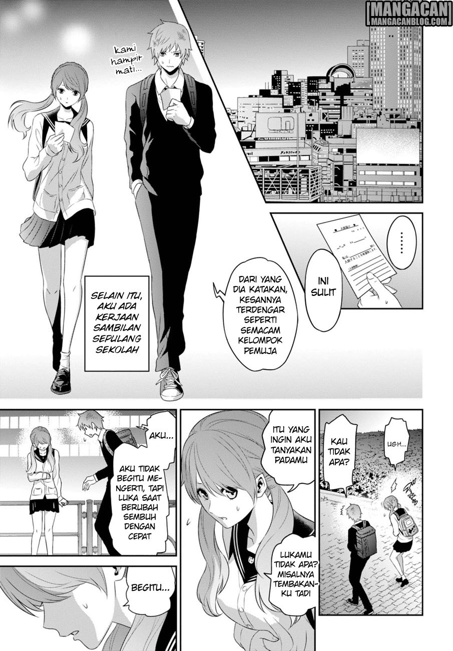 Raise Kamika - Chapter 04 35 Raise Kamika - Chapter 04 35