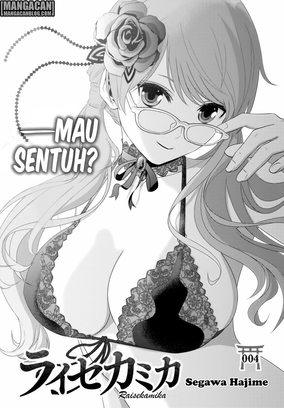 Raise Kamika - Chapter 04 1 Raise Kamika - Chapter 04 1