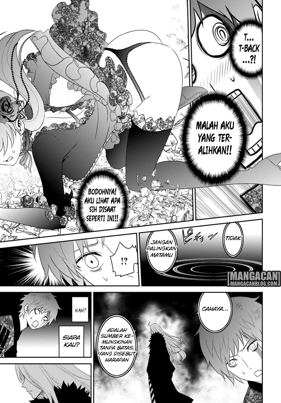 Raise Kamika - Chapter 04 18 Raise Kamika - Chapter 04 18