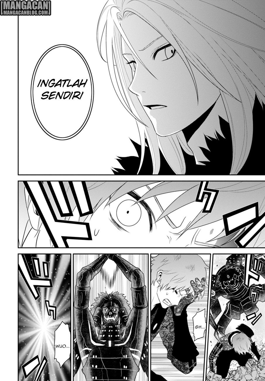 Raise Kamika - Chapter 04 19 Raise Kamika - Chapter 04 19