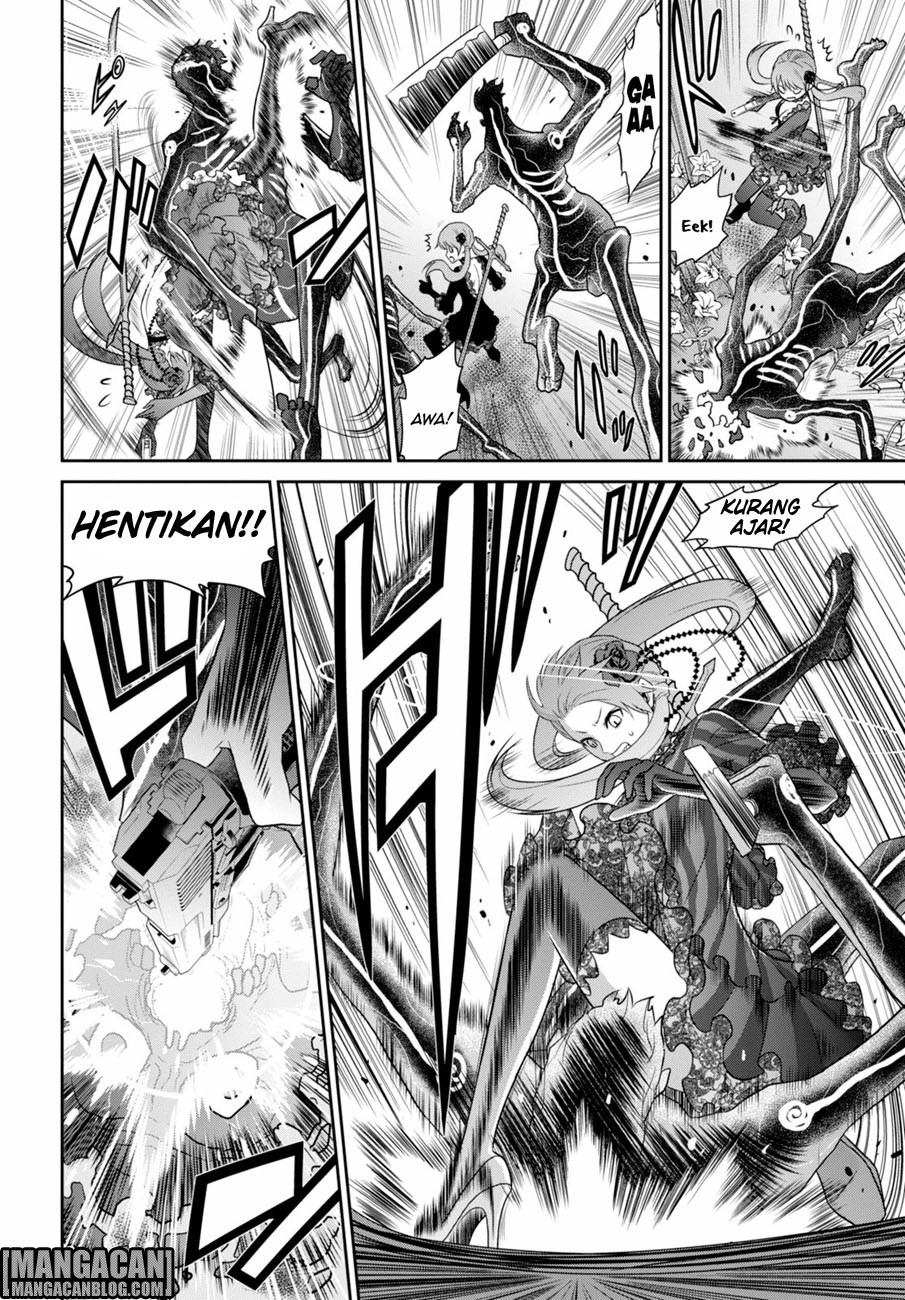 Raise Kamika - Chapter 04 13 Raise Kamika - Chapter 04 13