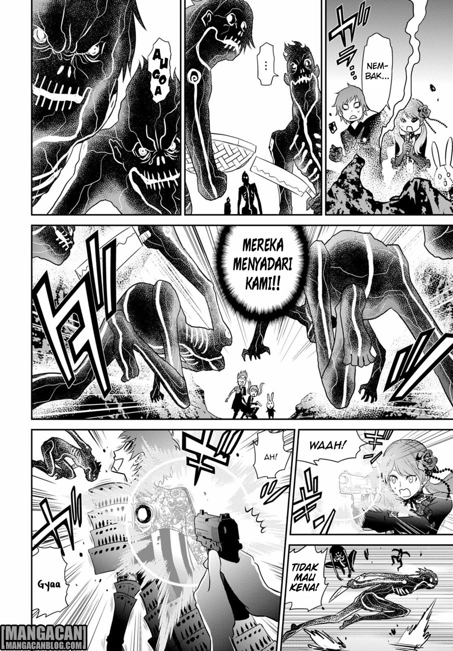Raise Kamika - Chapter 04 11 Raise Kamika - Chapter 04 11