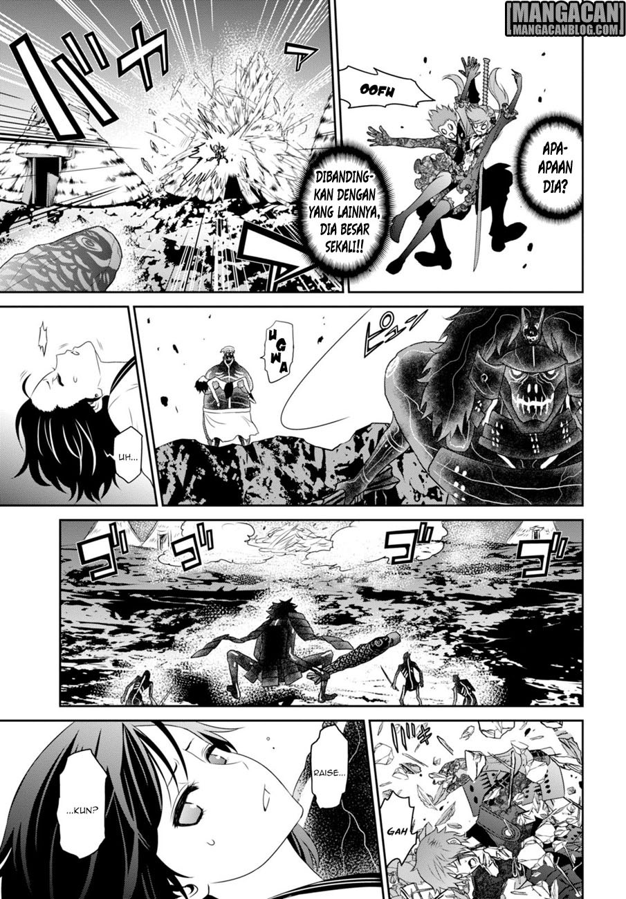 Raise Kamika - Chapter 04 16 Raise Kamika - Chapter 04 16