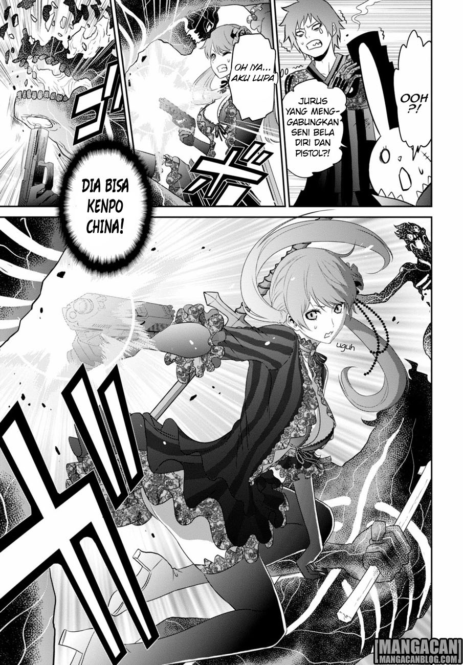 Raise Kamika - Chapter 04 14 Raise Kamika - Chapter 04 14