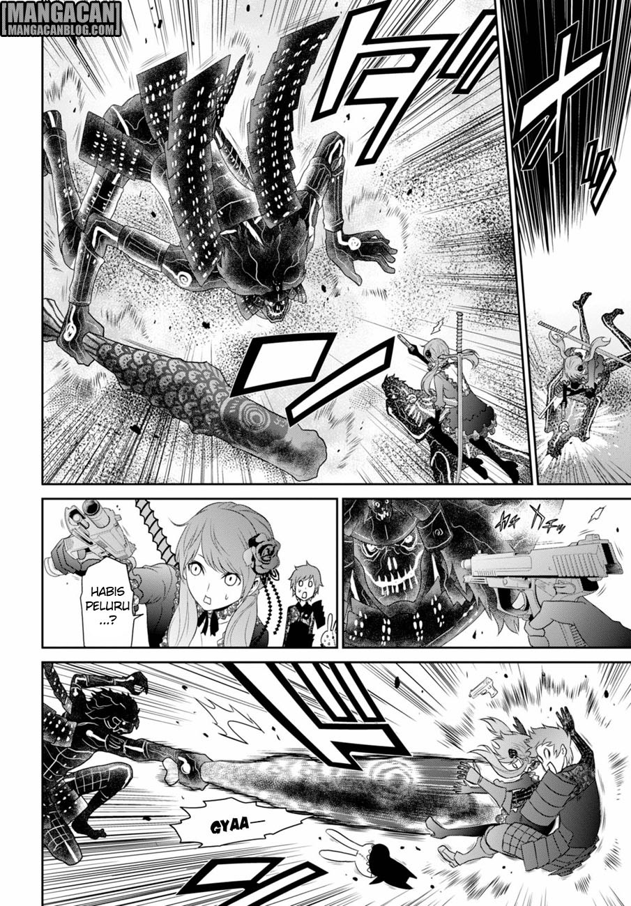 Raise Kamika - Chapter 04 15 Raise Kamika - Chapter 04 15