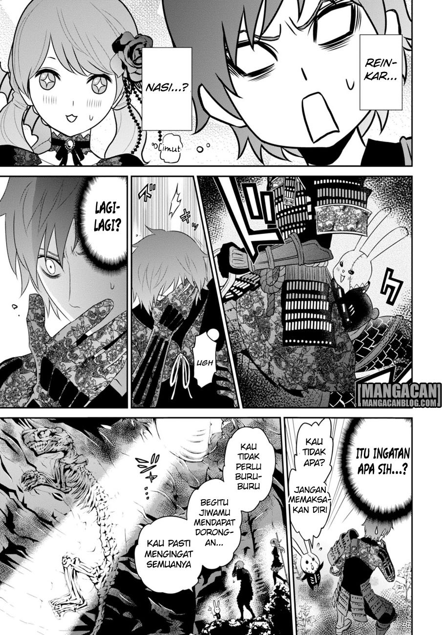 Raise Kamika - Chapter 04 6 Raise Kamika - Chapter 04 6