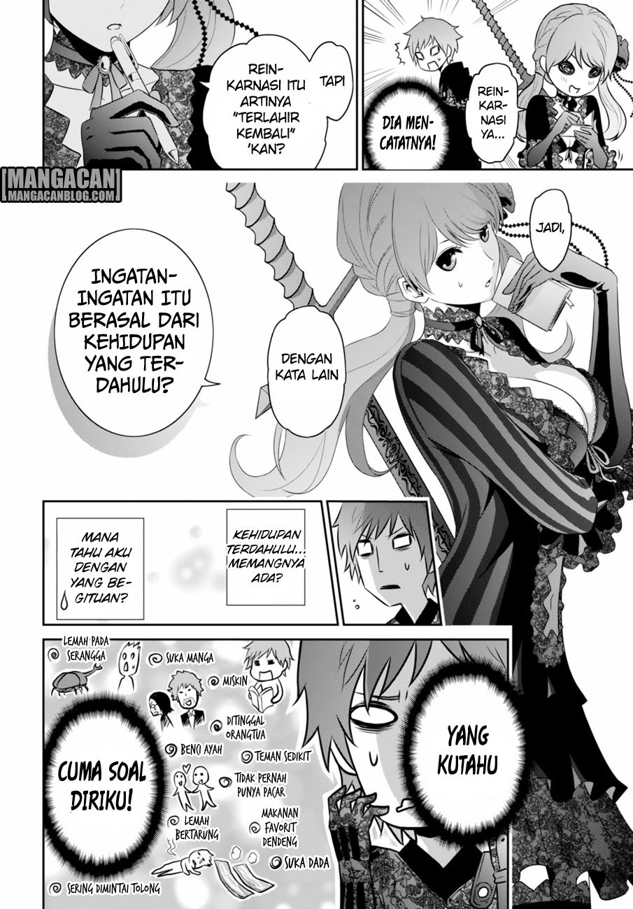 Raise Kamika - Chapter 04 7 Raise Kamika - Chapter 04 7