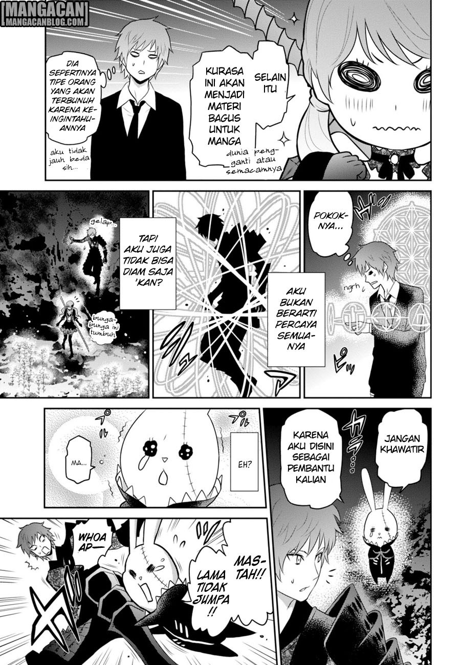 Raise Kamika - Chapter 04 4 Raise Kamika - Chapter 04 4