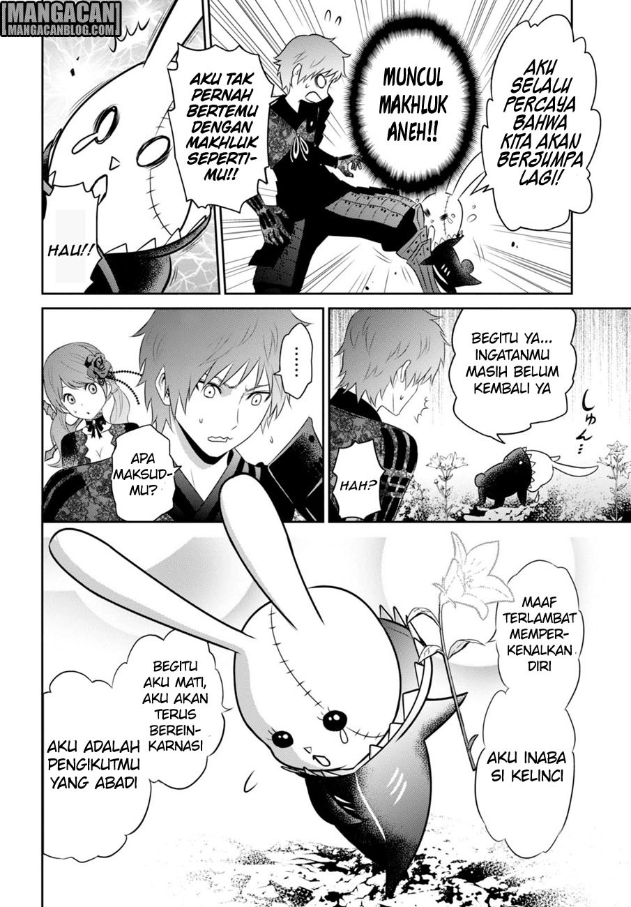 Raise Kamika - Chapter 04 5 Raise Kamika - Chapter 04 5