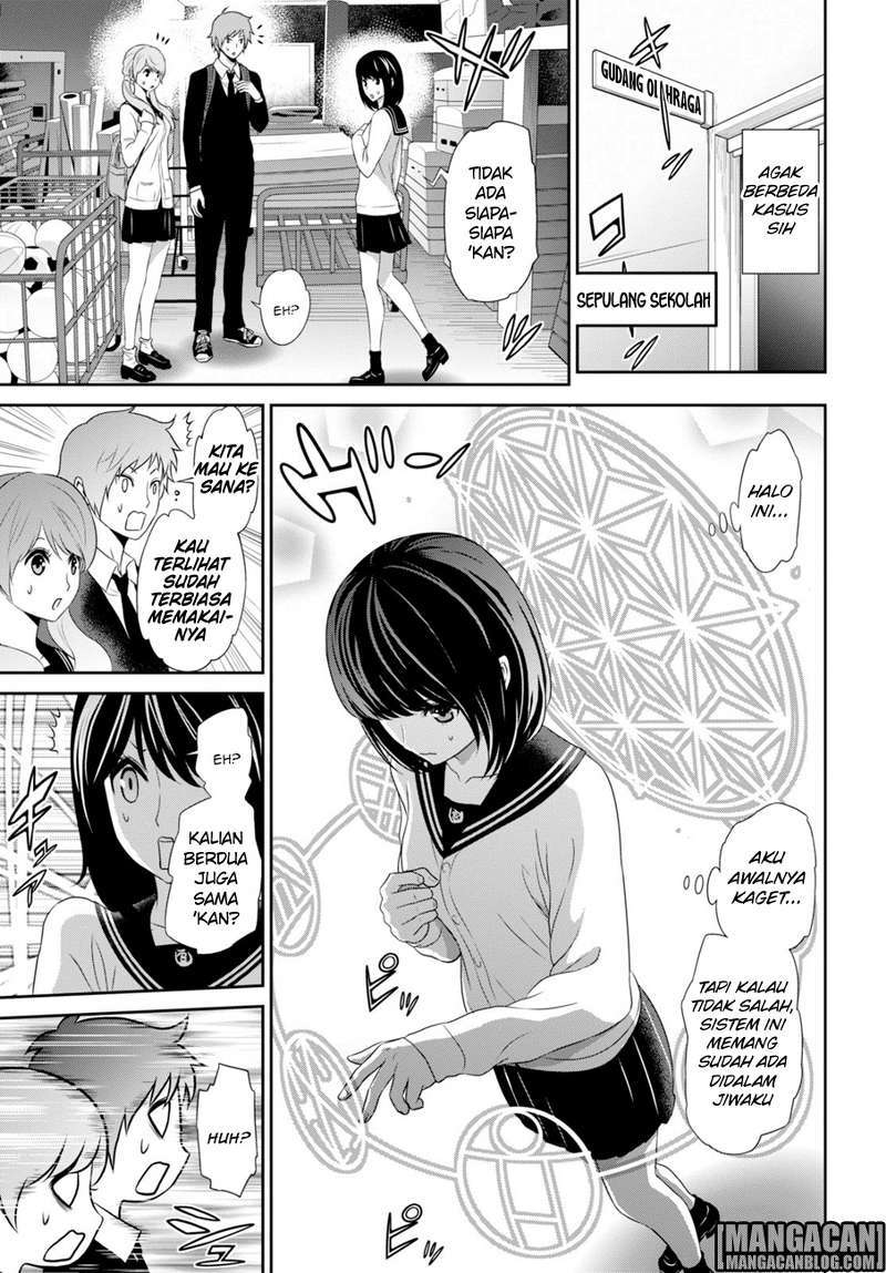 Raise Kamika - Chapter 05 8 Raise Kamika - Chapter 05 8