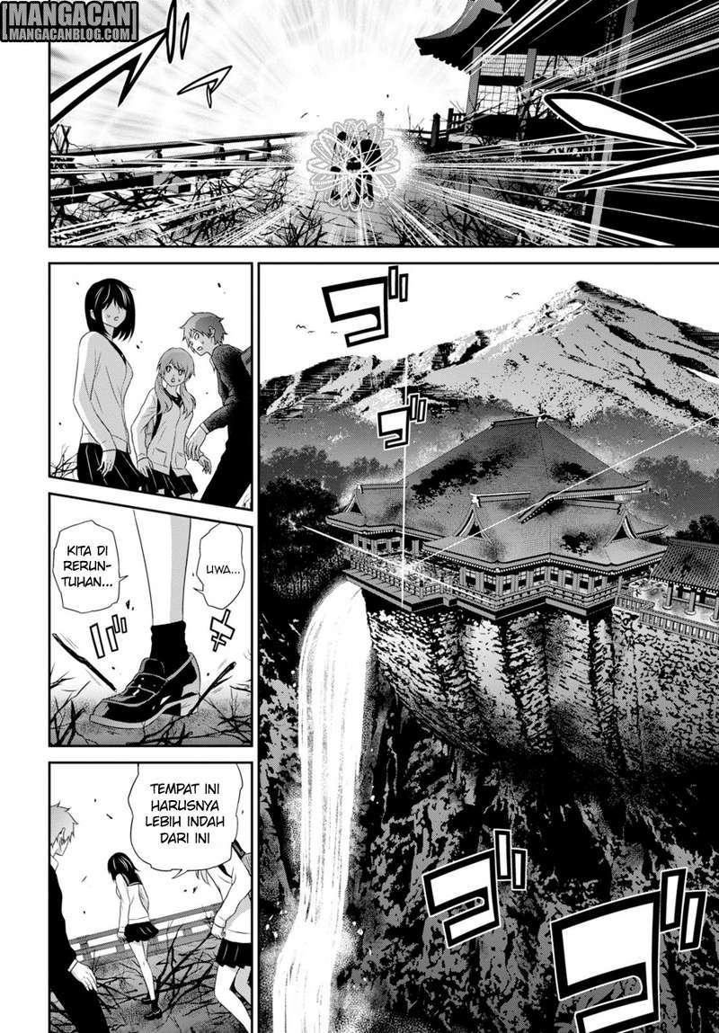 Raise Kamika - Chapter 05 9 Raise Kamika - Chapter 05 9