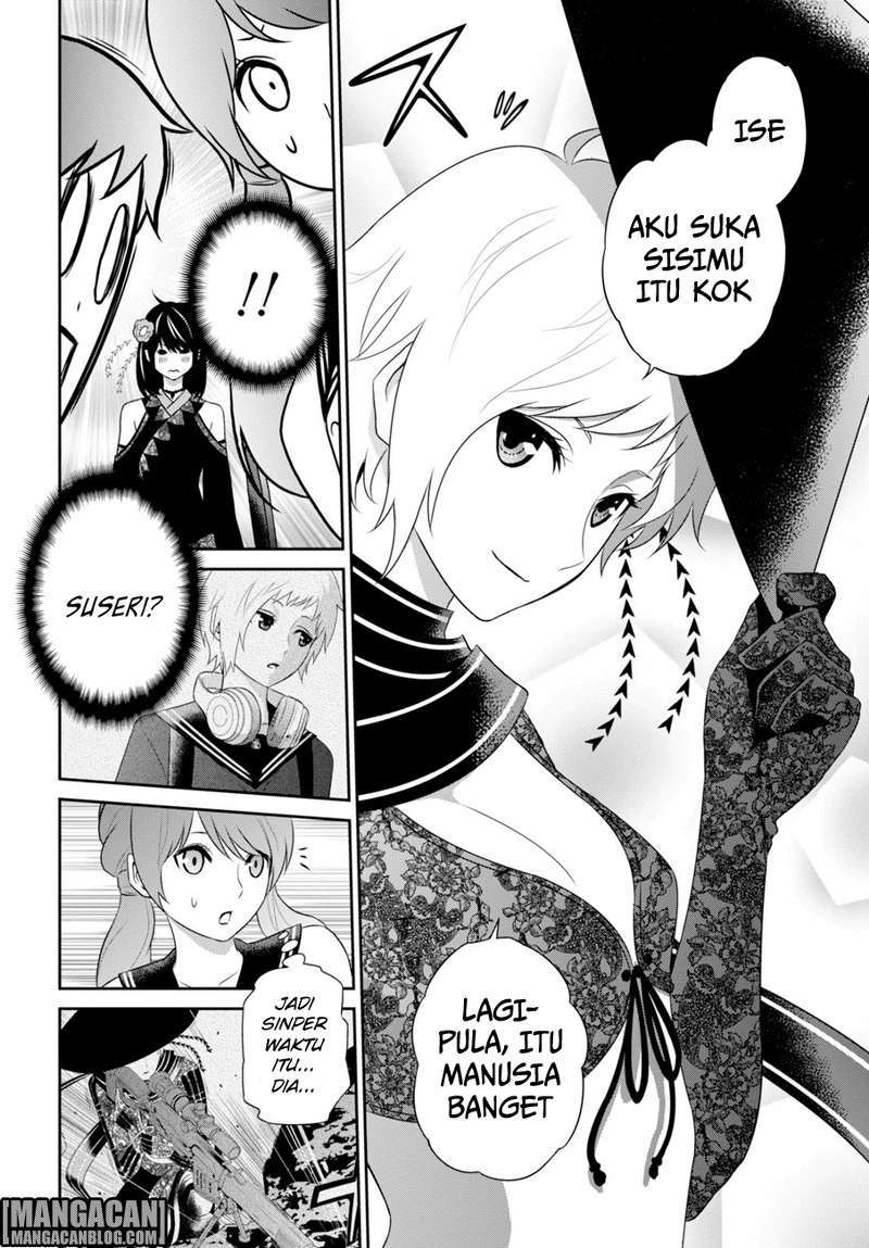 Raise Kamika - Chapter 05 28 Raise Kamika - Chapter 05 28