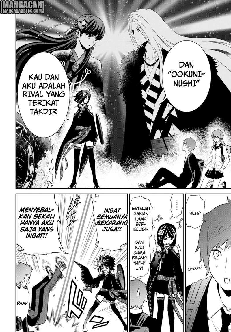 Raise Kamika - Chapter 05 20 Raise Kamika - Chapter 05 20