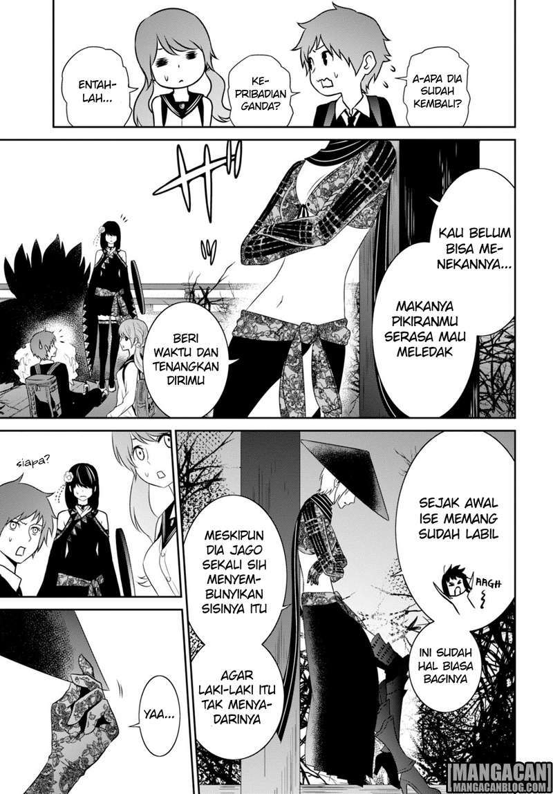 Raise Kamika - Chapter 05 27 Raise Kamika - Chapter 05 27