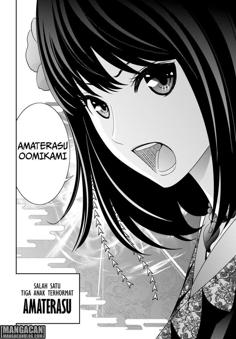 Raise Kamika - Chapter 05 18 Raise Kamika - Chapter 05 18