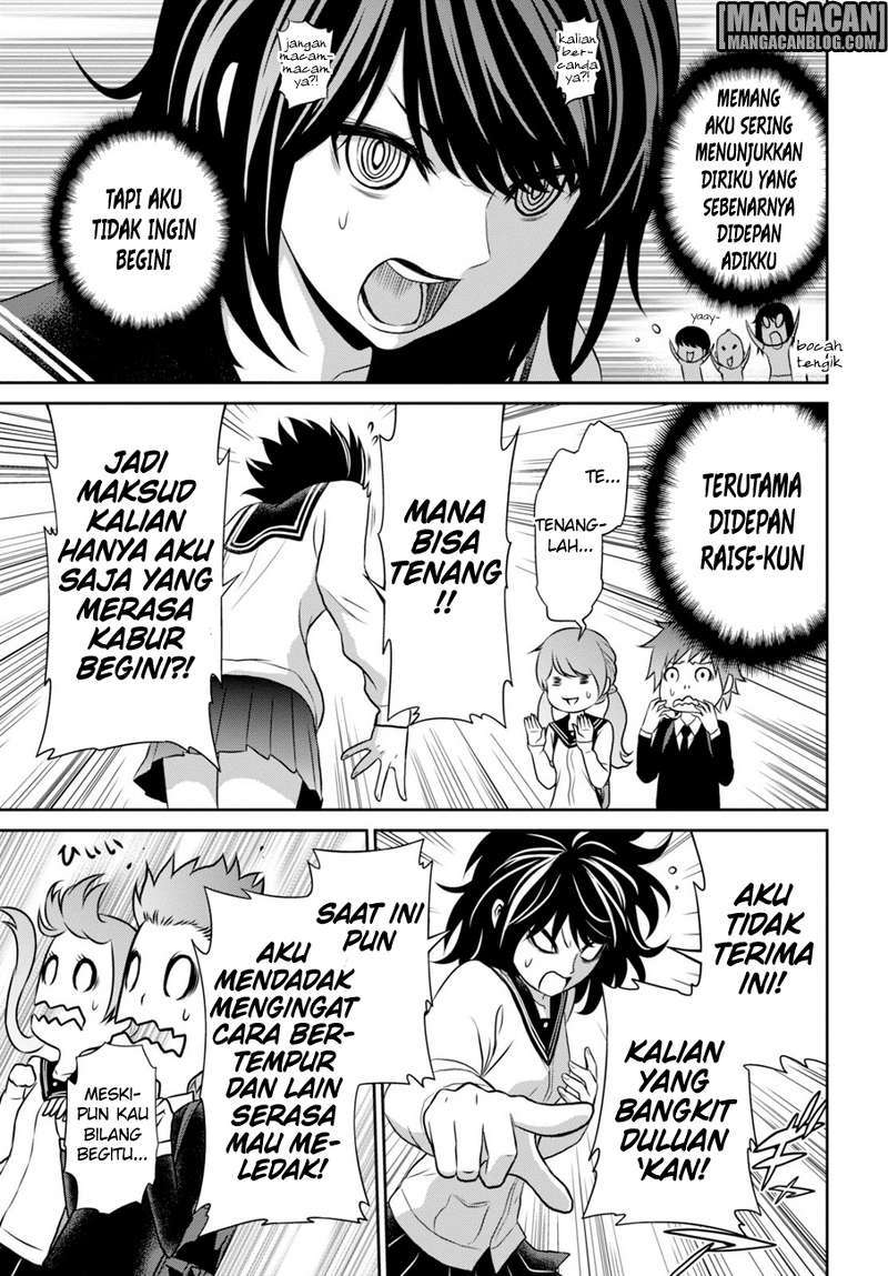 Raise Kamika - Chapter 05 12 Raise Kamika - Chapter 05 12