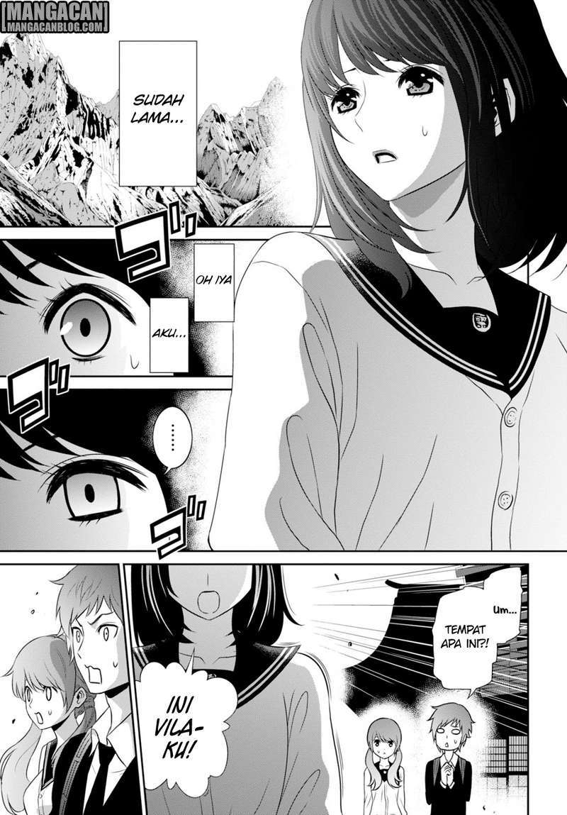 Raise Kamika - Chapter 05 10 Raise Kamika - Chapter 05 10