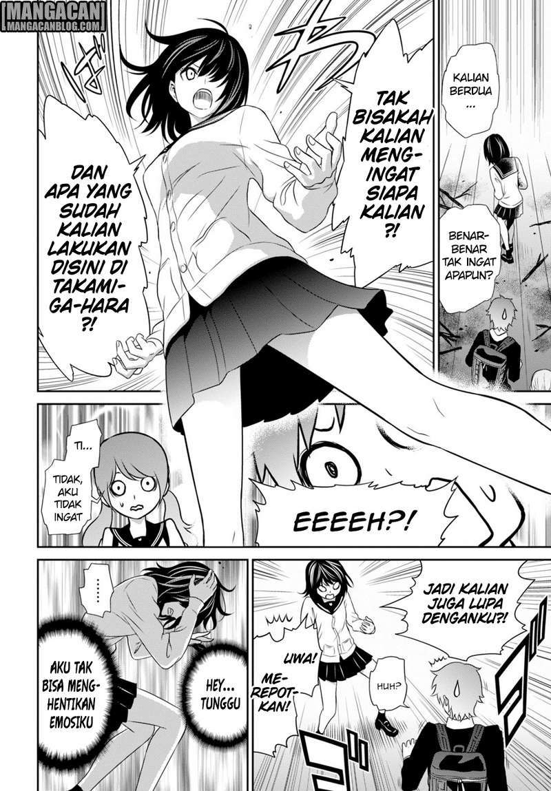 Raise Kamika - Chapter 05 11 Raise Kamika - Chapter 05 11