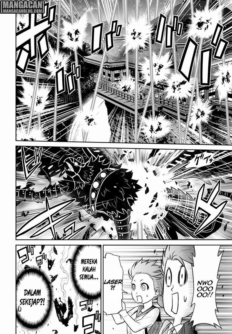 Raise Kamika - Chapter 05 16 Raise Kamika - Chapter 05 16