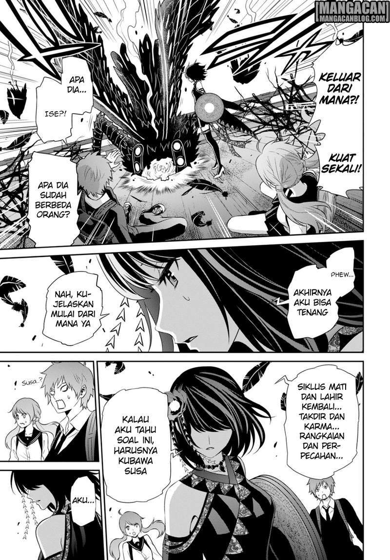 Raise Kamika - Chapter 05 17 Raise Kamika - Chapter 05 17
