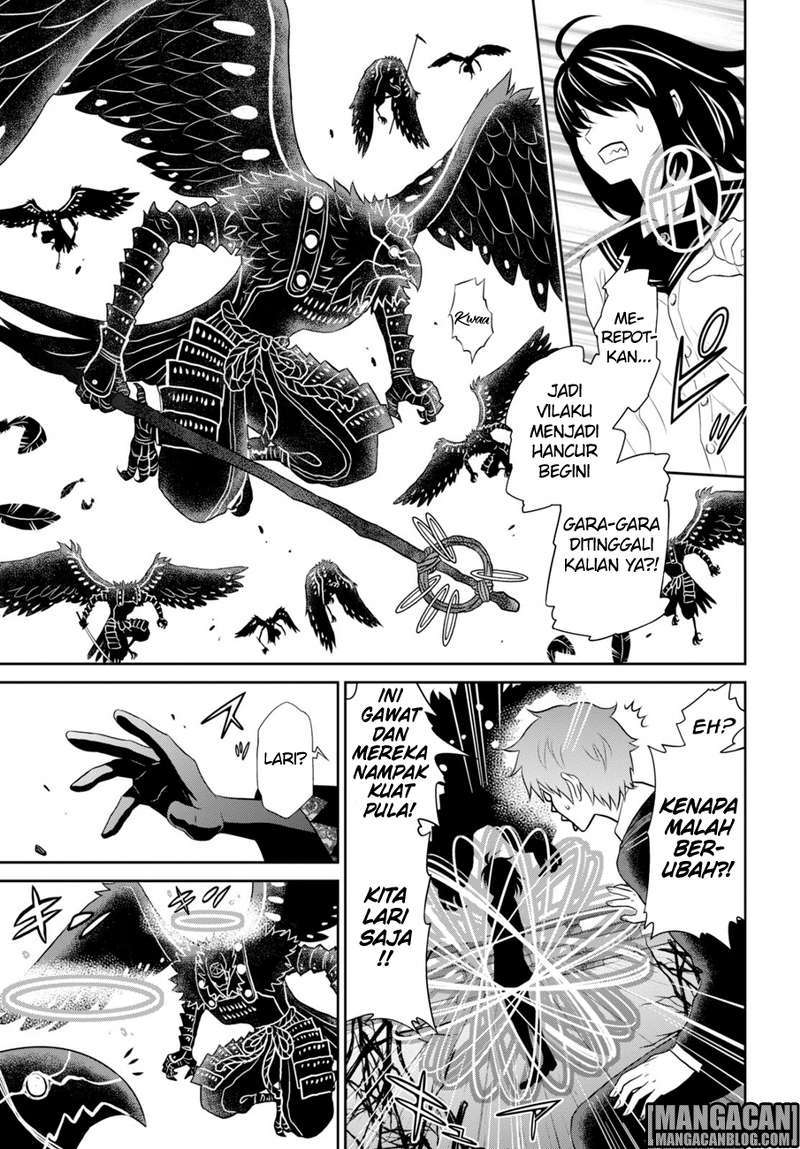 Raise Kamika - Chapter 05 14 Raise Kamika - Chapter 05 14