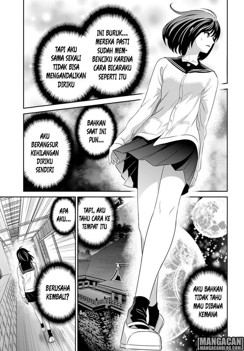 Raise Kamika - Chapter 05 6 Raise Kamika - Chapter 05 6