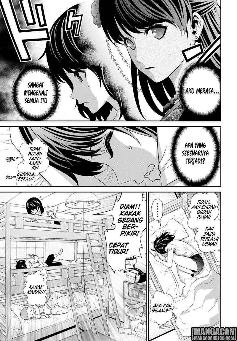 Raise Kamika - Chapter 05 4 Raise Kamika - Chapter 05 4